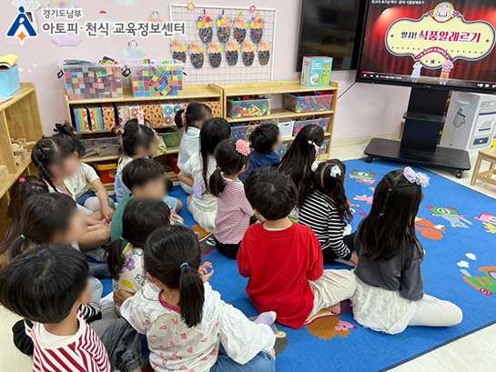 갤러리